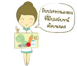 Care sticker #10217076