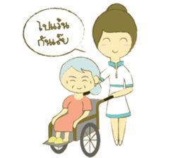 Care sticker #10217077