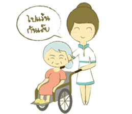 Care sticker #10217077