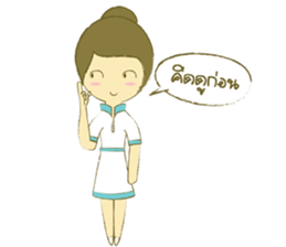 Care sticker #10217078