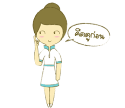 Care sticker #10217078