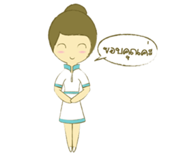 Care sticker #10217079