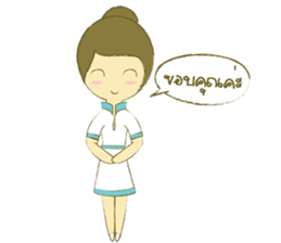 Care sticker #10217079