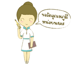 Care sticker #10217080