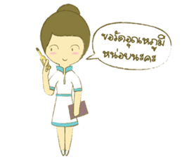 Care sticker #10217080