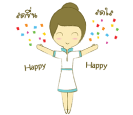 Care sticker #10217081