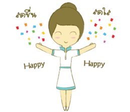 Care sticker #10217081