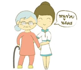 Care sticker #10217083