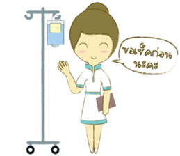 Care sticker #10217084