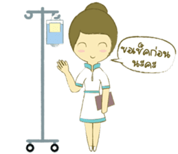 Care sticker #10217084