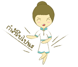 Care sticker #10217085