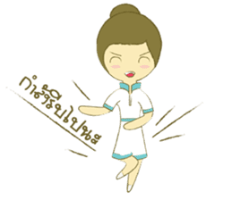 Care sticker #10217085