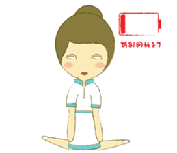 Care sticker #10217086