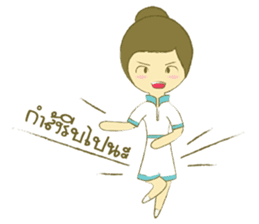 Care sticker #10217087