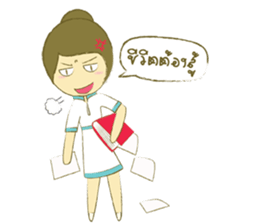 Care sticker #10217088