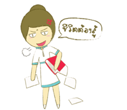 Care sticker #10217088