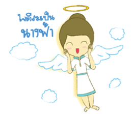 Care sticker #10217090