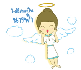 Care sticker #10217090