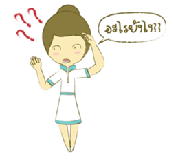 Care sticker #10217091