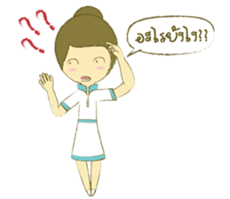 Care sticker #10217091