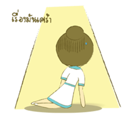 Care sticker #10217094