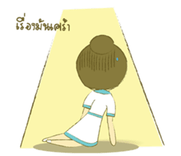 Care sticker #10217094