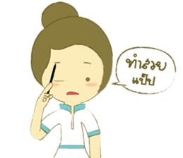 Care sticker #10217096