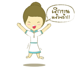 Care sticker #10217097