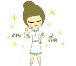 Care sticker #10217098