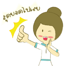 Care sticker #10217099