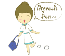 Care sticker #10217101