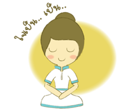 Care sticker #10217103