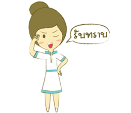 Care sticker #10217104