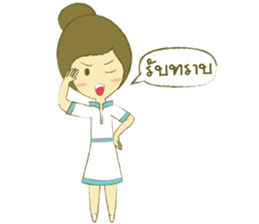 Care sticker #10217104