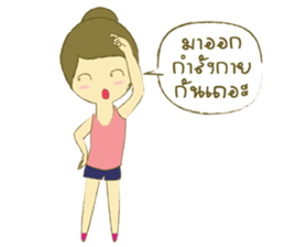 Care sticker #10217105