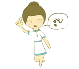 Care sticker #10217106