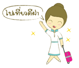 Care sticker #10217107