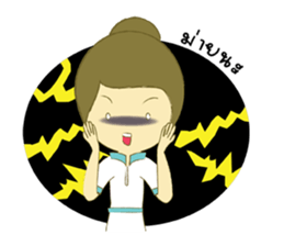 Care sticker #10217108