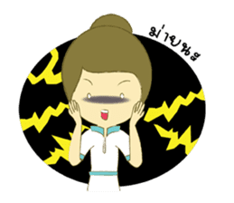 Care sticker #10217108