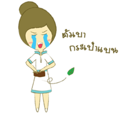 Care sticker #10217109