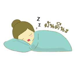 Care sticker #10217110