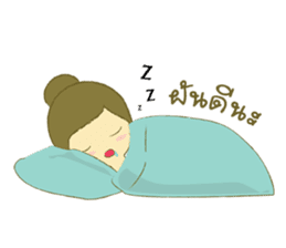 Care sticker #10217110