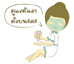 Care sticker #10217111