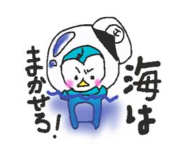 coast guard officer sticker #10217155