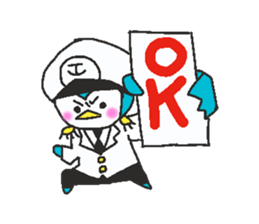 coast guard officer sticker #10217157