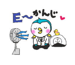 coast guard officer sticker #10217165