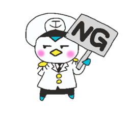 coast guard officer sticker #10217168