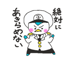 coast guard officer sticker #10217169