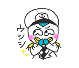 coast guard officer sticker #10217171