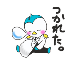 coast guard officer sticker #10217172